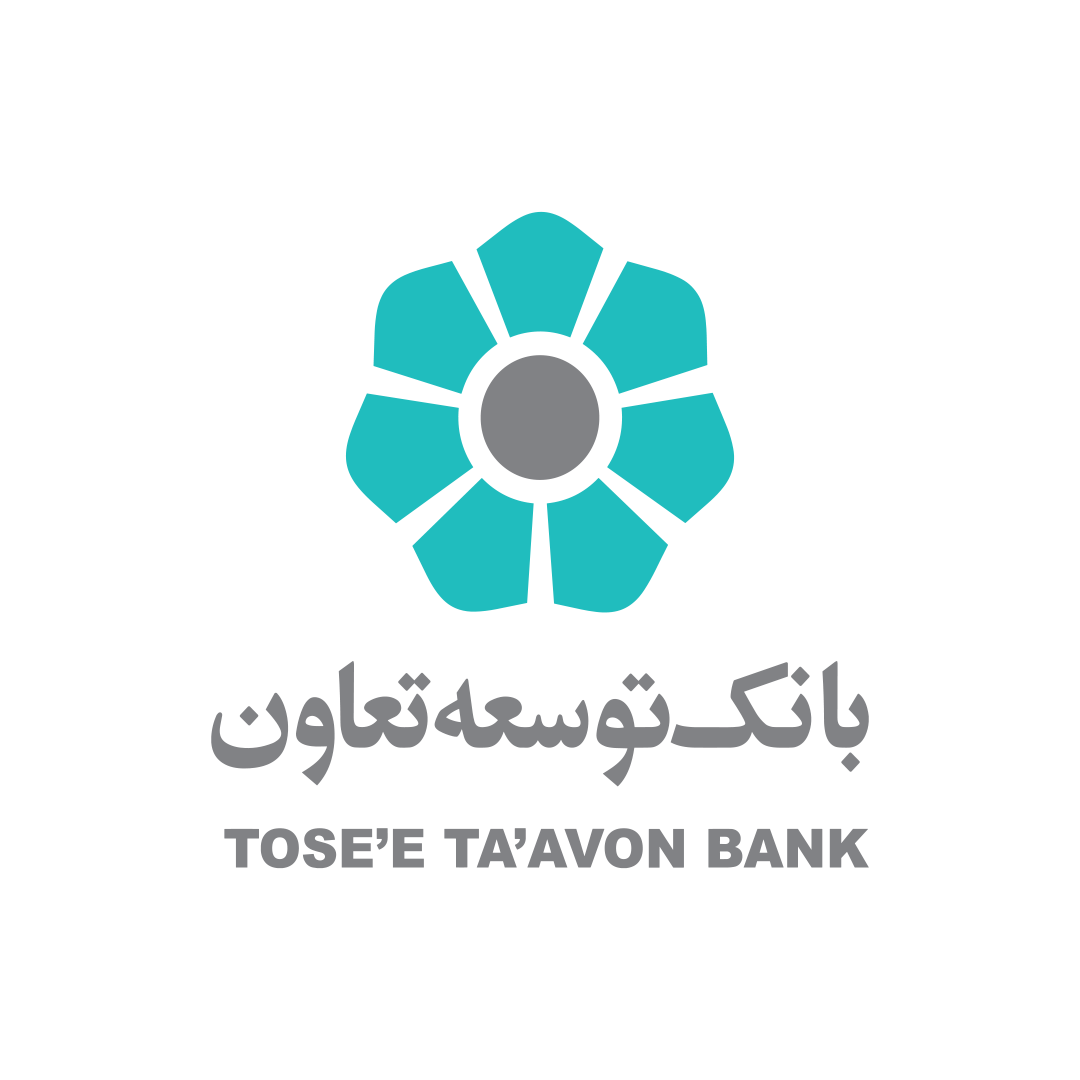 لوگوی بانک توسعه تعاون