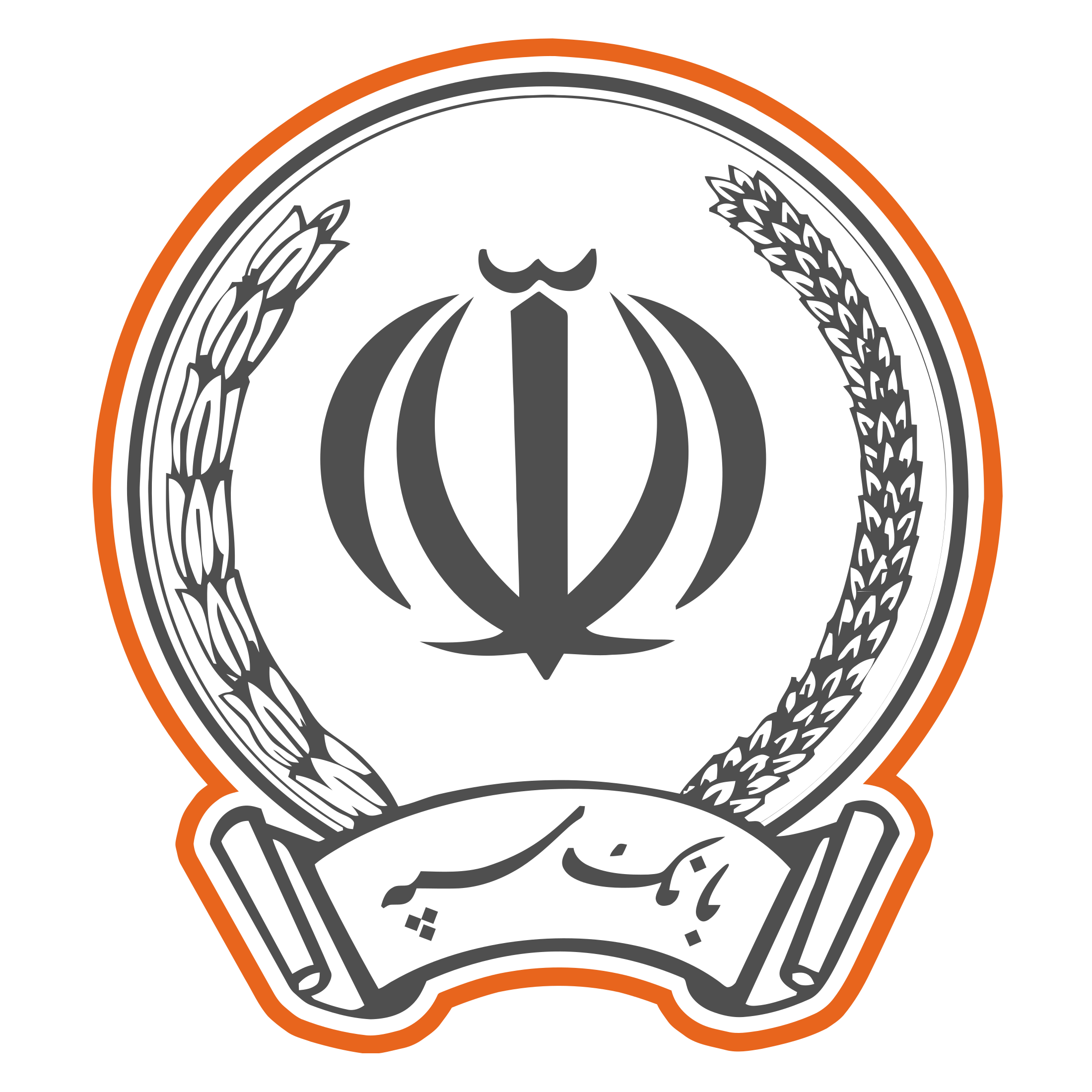 لوگوی بانک سپه