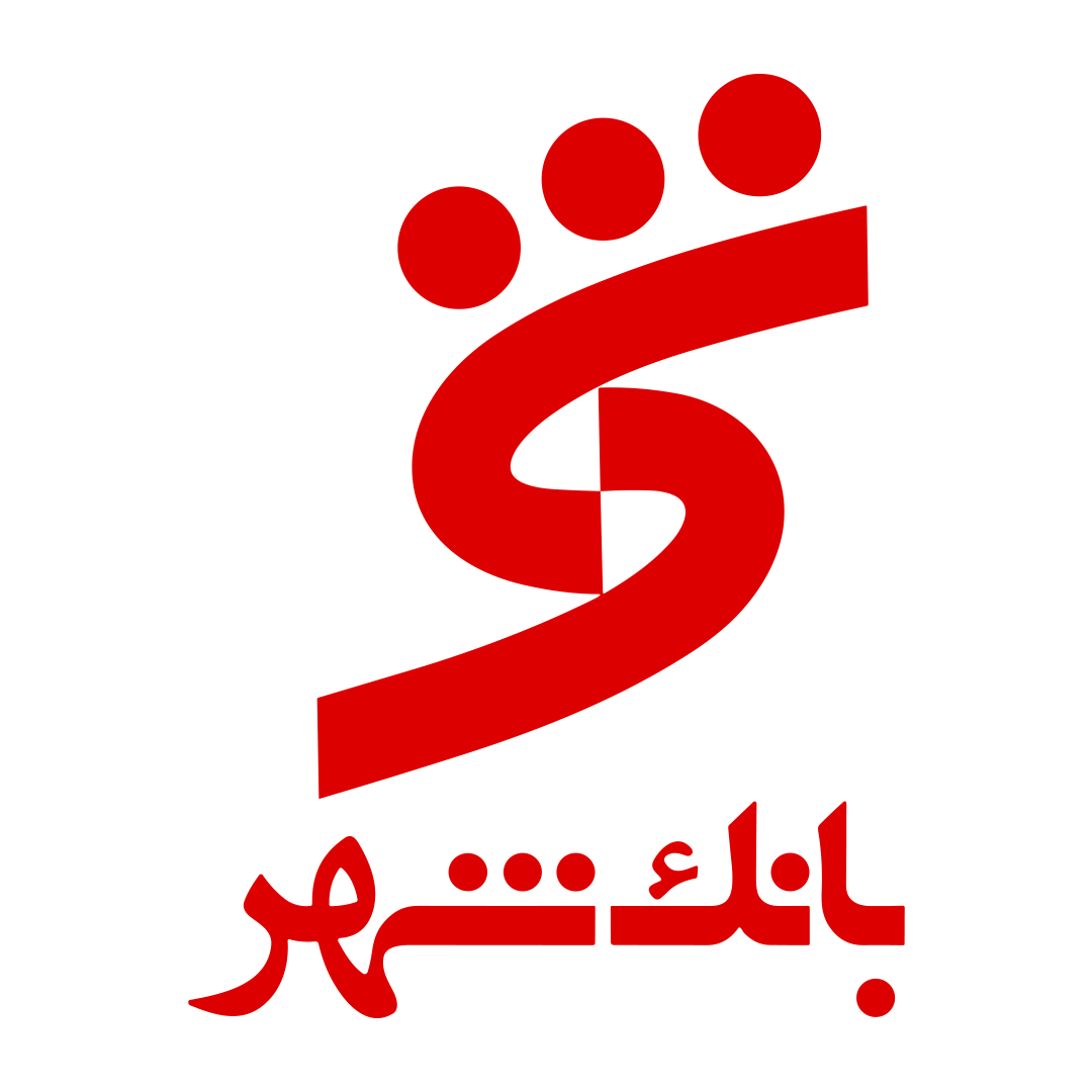 بانک شهر